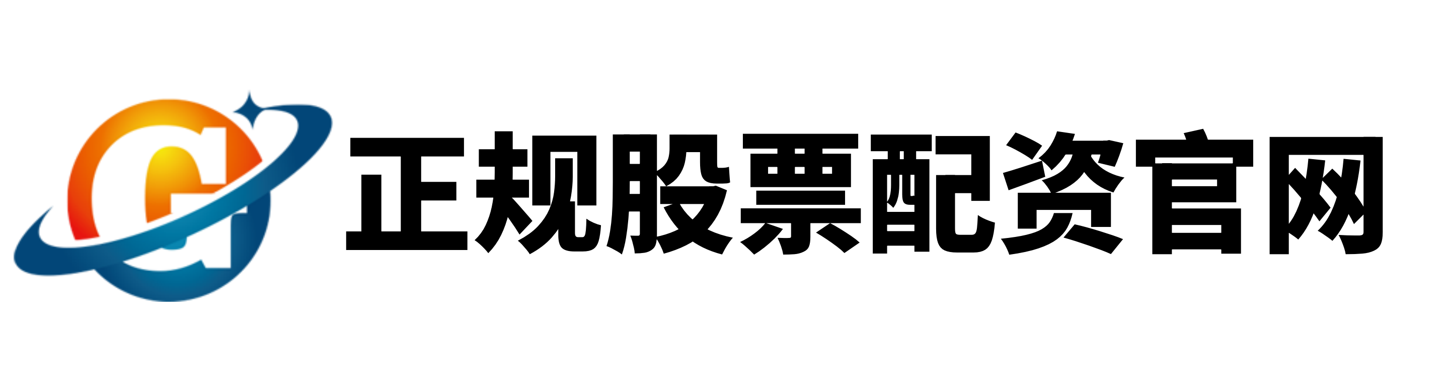聚天下配资